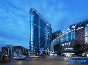 Xana Lite Hotel (Zunyi Shidai Tianjie)