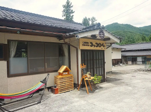Yusukawa Guesthouse Coccoron