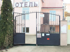 Hlebodarskyi Mini Hotel