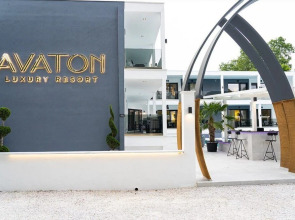 Avaton Luxury Resort Access the Enigma