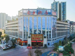 Longchen Hotel(宜宾龙臣酒店)