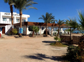 Отель Giftun Azur Resort All inclusive