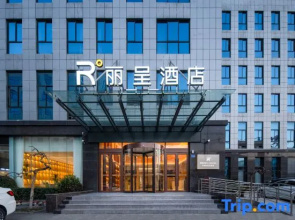 Suqian Jingdong Smart City Rezen Hotel