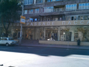 Yerevan center apartment 5A