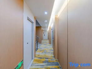 Nanjia Hotel (Guiping Bus Station Xinggui Road)