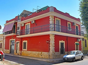 Apartment da Rosa