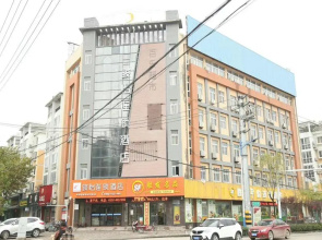 Jun Hotel Anhui Bengbu Guzhen County Huihe Road
