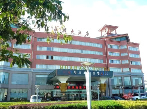 Huahan Hotel