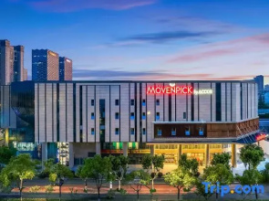 Movenpick by Accor Suzhou GuSu Hotel
