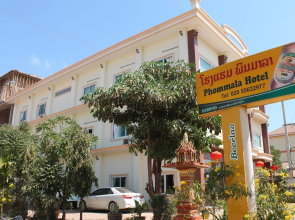Phommala Hotel