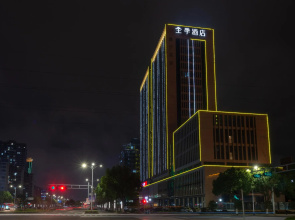 Ji Hotel Shengzhou