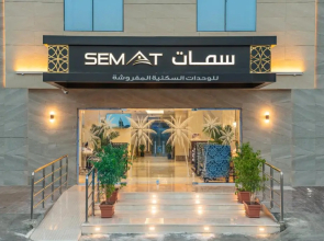سمات للشقق المخدومه