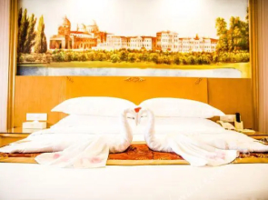 Vienna Hotel (Hengyang Railway Station)