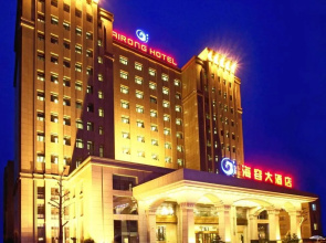 Henan Hairong Hotel