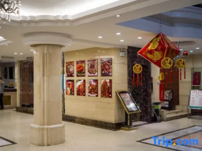 Wanhao Business Hotel
