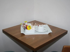 Ecrin Hotel