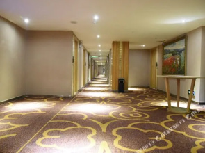 He Sheng Hotel(娄底和盛国际酒店)