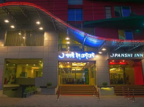 Panshi Inn