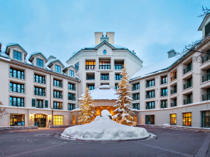 Park Hyatt Beaver Creek Resort and Spa