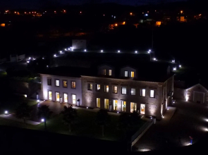 Hotel Rural Quinta das Quintães