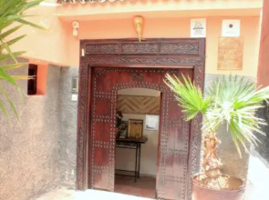 Les Jardins Mandaline