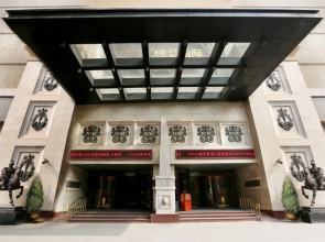 Grand Metropark Hotel Shenyang