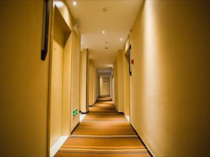 City Comfort Inn Deyang Gymnasium