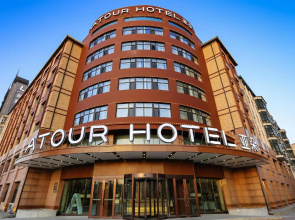 Atour Hotel Songbei Harbin