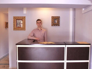 Апартаменты Arbat House на Поварской