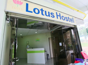 Golden Hostel