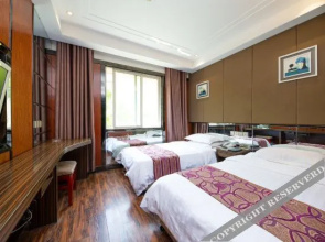 PuJing Theme Hotel