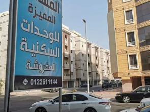 El Mashaal el momayza for hotel suites