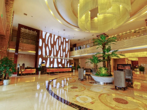 Clarion Resort Leishan Hot Spring Resort