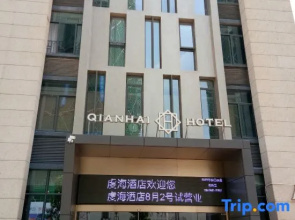 Ganzhou Qianhai Hotel