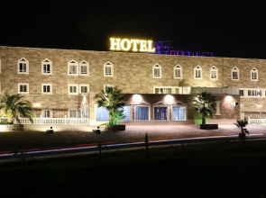Hotel Las Acacias