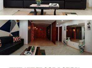 Areiv Inn