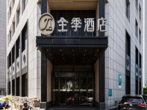 JI Hotel Tianjin Huayuan