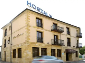 Hostal Goyo Garray