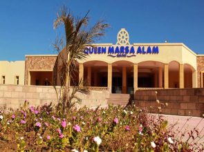 Amarina Queen Resort & Aqua Park Marsa Allam