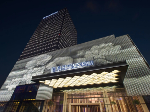 Wanda Vista Quanzhou