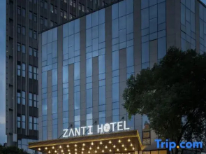 Riviera Hotel Ningbo
