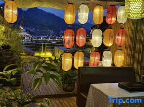 Zhenyuan Xurun Shanju River View Homestay (Zhenjiangge)