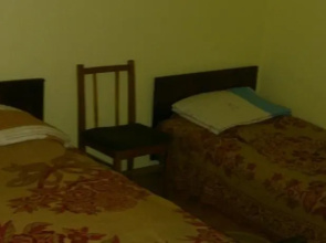 Holiday Home Borjomi-Likani