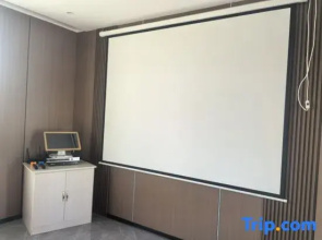 tianyuangezhixianghotel