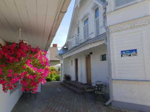 Naiza Guesthouse and Apartments