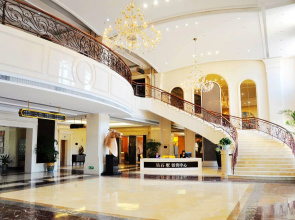 Country Garden Holiday Hotel Shenyang