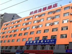 Hanting Hotel Changchun Hongqi Street
