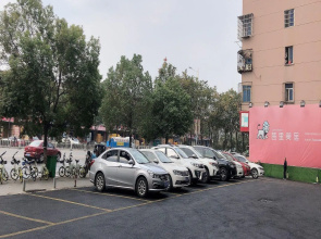 Elan Inn Nanchang West Jiefang Road Xiangjiang Home Furnishing