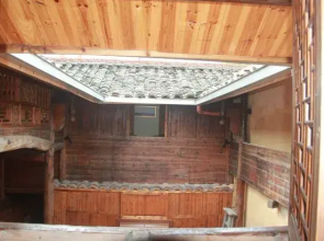 Xiangyunge Country Homestay