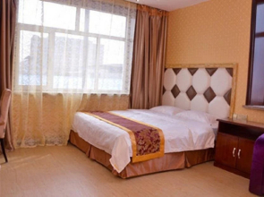 Fuqiang Business Hotel